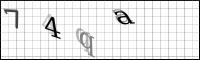 Captcha Bild